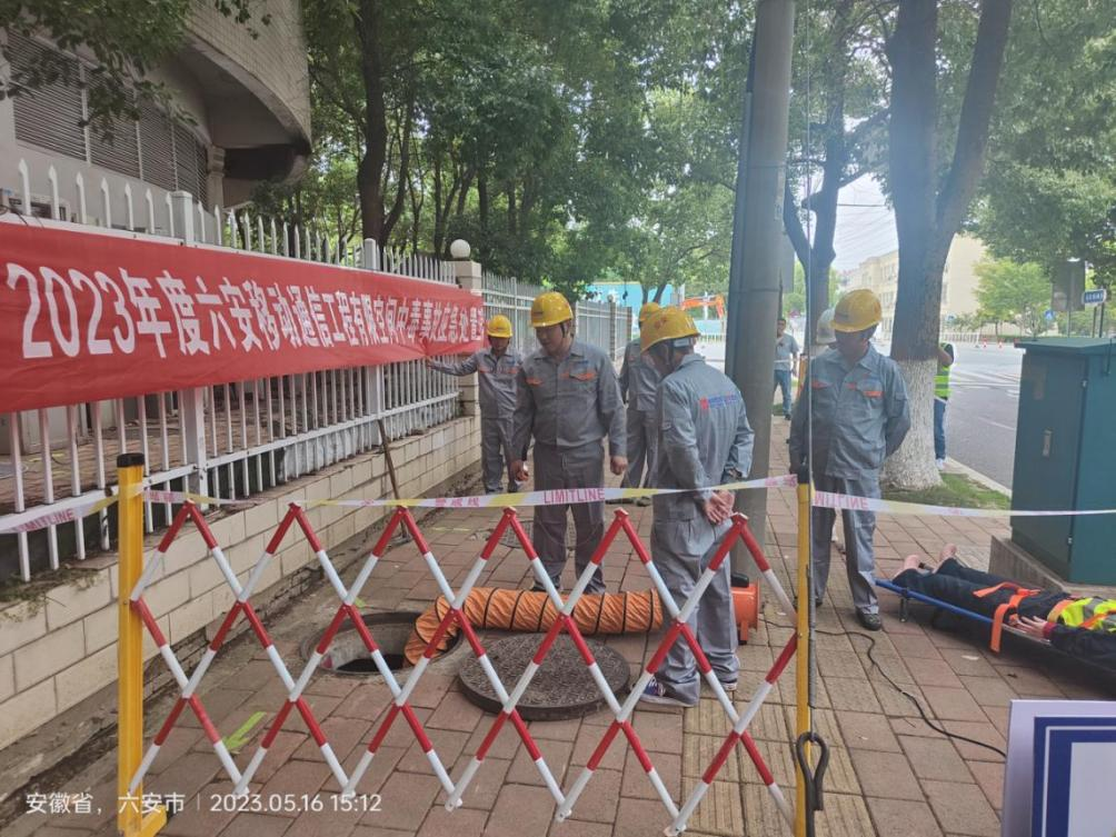 爱体育电子首页_爱体育(中国)|爱体育电子首页_爱体育(中国)欣网|欣网通信 爱体育电子首页_爱体育(中国)|爱体育电子首页_爱体育(中国)欣网|欣网通信