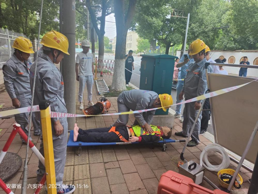 爱体育电子首页_爱体育(中国)|爱体育电子首页_爱体育(中国)欣网|欣网通信 爱体育电子首页_爱体育(中国)|爱体育电子首页_爱体育(中国)欣网|欣网通信