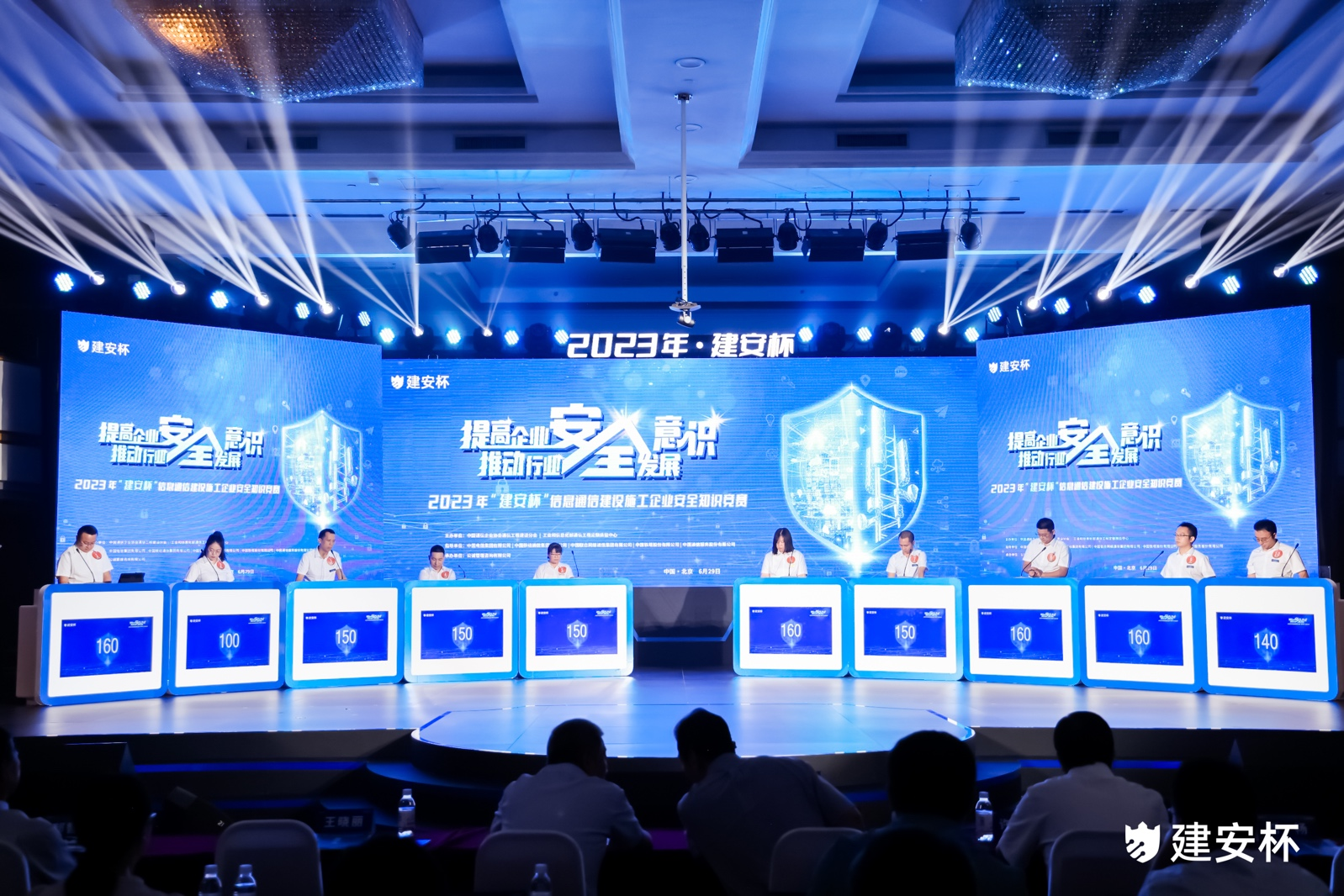 爱体育电子首页_爱体育(中国)|爱体育电子首页_爱体育(中国)欣网|欣网通信 爱体育电子首页_爱体育(中国)|爱体育电子首页_爱体育(中国)欣网|欣网通信