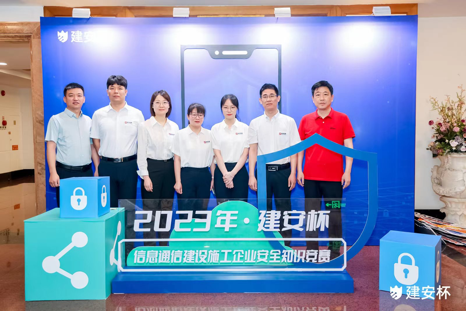 爱体育电子首页_爱体育(中国)|爱体育电子首页_爱体育(中国)欣网|欣网通信 爱体育电子首页_爱体育(中国)|爱体育电子首页_爱体育(中国)欣网|欣网通信