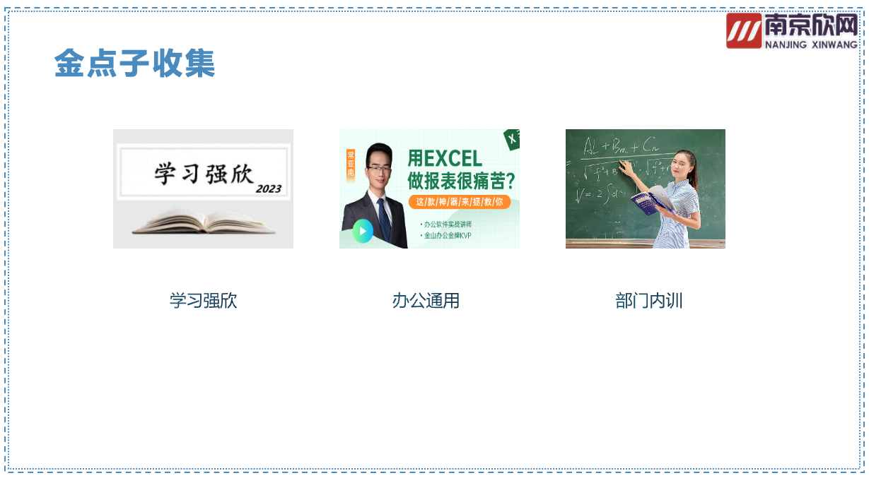 爱体育电子首页_爱体育(中国)|爱体育电子首页_爱体育(中国)欣网|欣网通信 爱体育电子首页_爱体育(中国)|爱体育电子首页_爱体育(中国)欣网|欣网通信