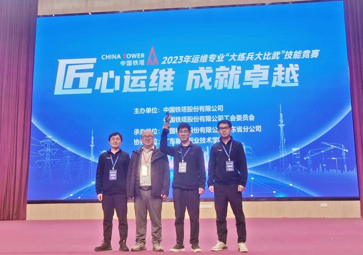 爱体育电子首页_爱体育(中国)|爱体育电子首页_爱体育(中国)欣网|欣网通信 爱体育电子首页_爱体育(中国)|爱体育电子首页_爱体育(中国)欣网|欣网通信