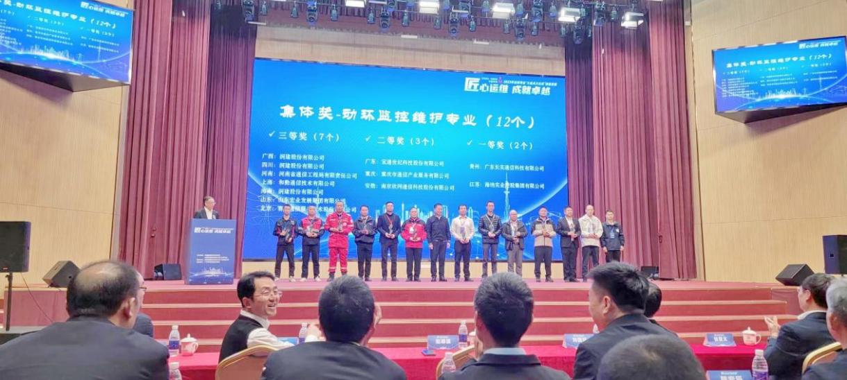 爱体育电子首页_爱体育(中国)|爱体育电子首页_爱体育(中国)欣网|欣网通信 爱体育电子首页_爱体育(中国)|爱体育电子首页_爱体育(中国)欣网|欣网通信