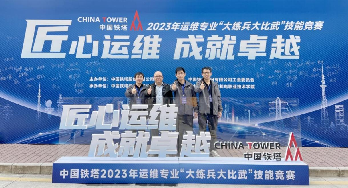 爱体育电子首页_爱体育（中国）|爱体育电子首页_爱体育（中国）欣网|欣网通信