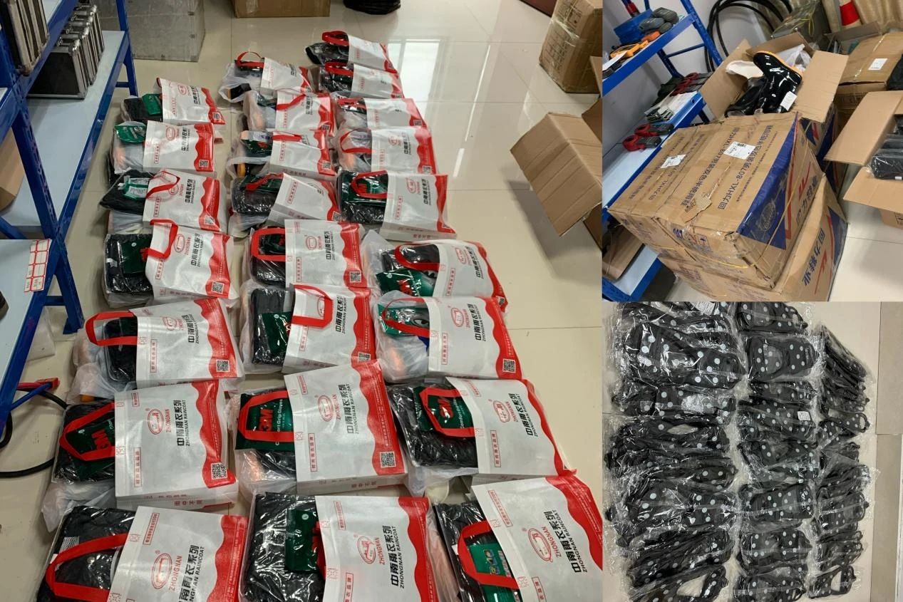 爱体育电子首页_爱体育（中国）|爱体育电子首页_爱体育（中国）欣网|欣网通信