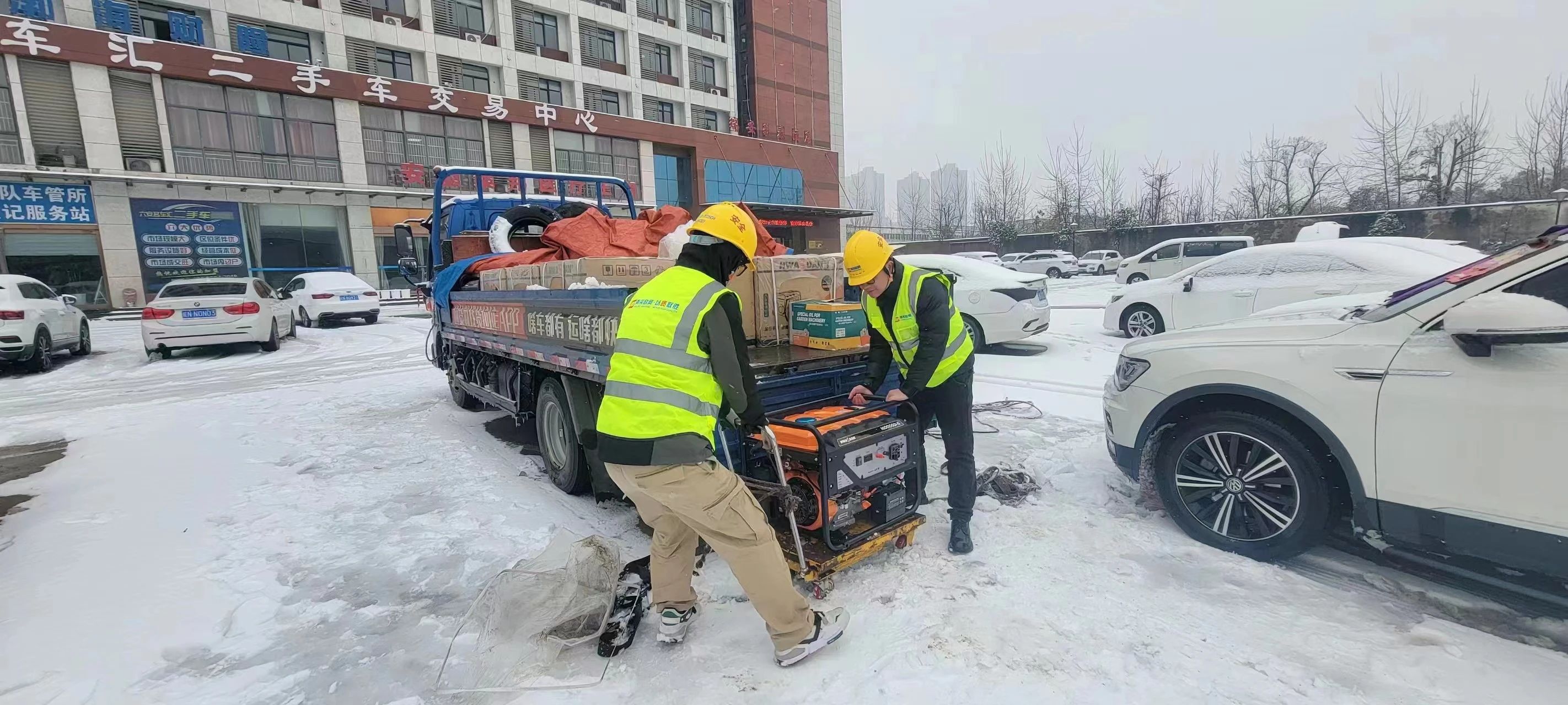 爱体育电子首页_爱体育（中国）|爱体育电子首页_爱体育（中国）欣网|欣网通信