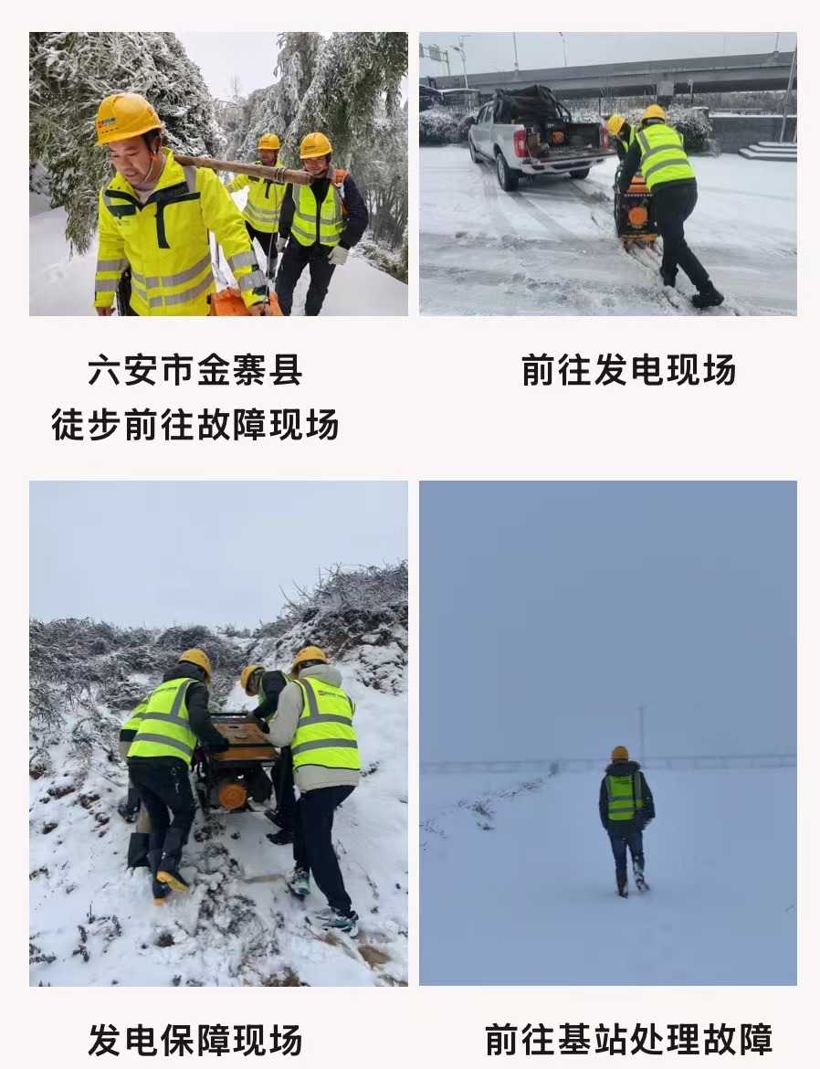 爱体育电子首页_爱体育（中国）|爱体育电子首页_爱体育（中国）欣网|欣网通信