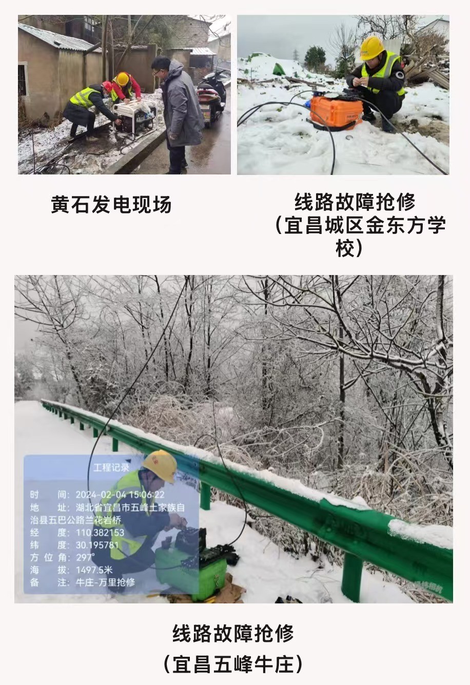 爱体育电子首页_爱体育（中国）|爱体育电子首页_爱体育（中国）欣网|欣网通信