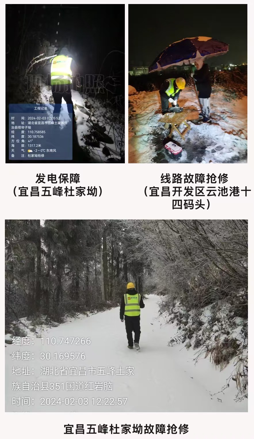 爱体育电子首页_爱体育（中国）|爱体育电子首页_爱体育（中国）欣网|欣网通信