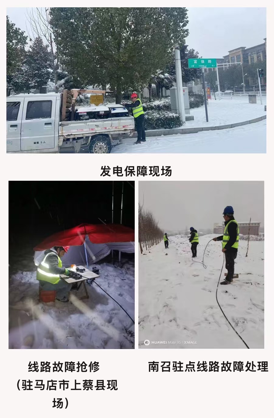 爱体育电子首页_爱体育（中国）|爱体育电子首页_爱体育（中国）欣网|欣网通信