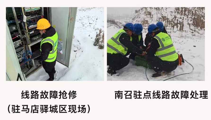 爱体育电子首页_爱体育（中国）|爱体育电子首页_爱体育（中国）欣网|欣网通信