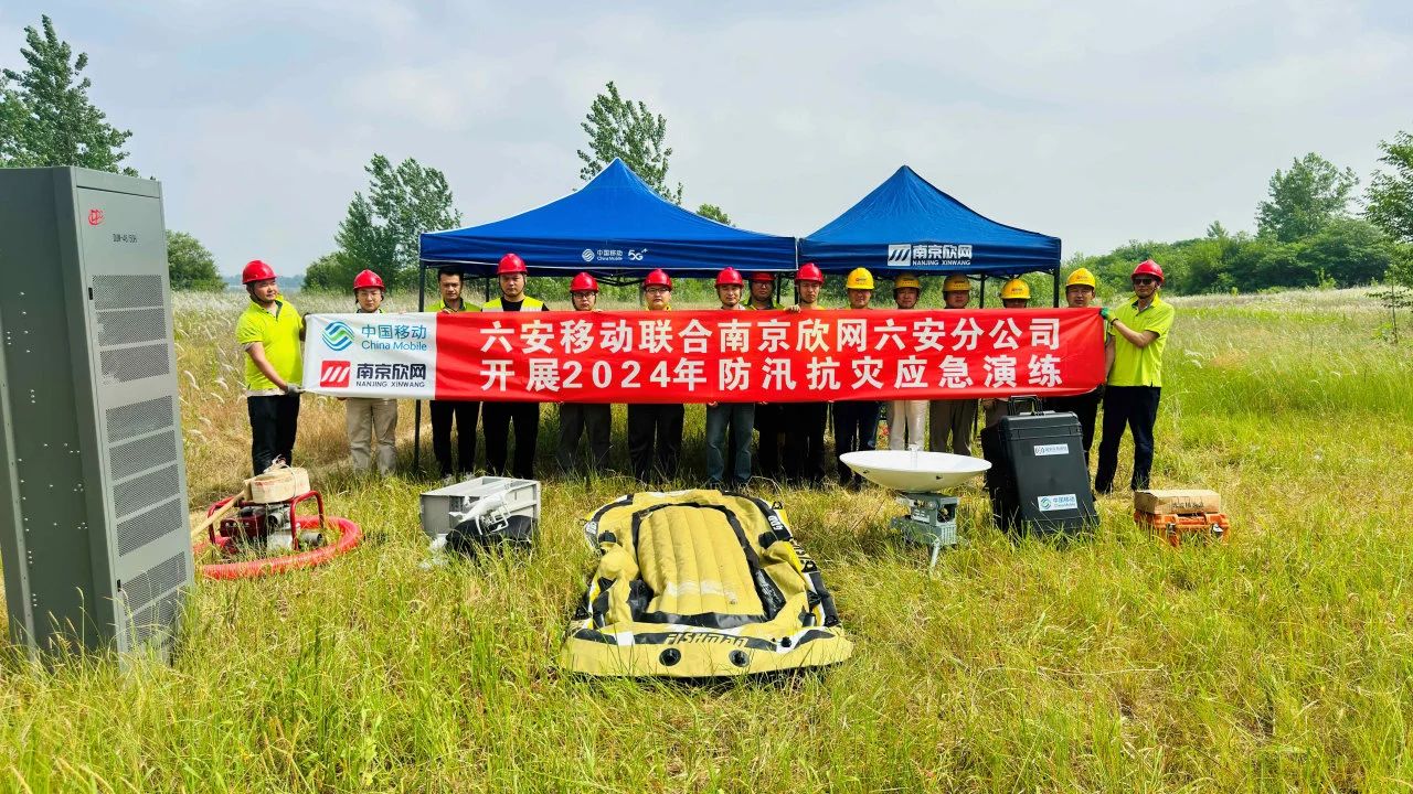 爱体育电子首页_爱体育（中国）|爱体育电子首页_爱体育（中国）欣网|欣网通信