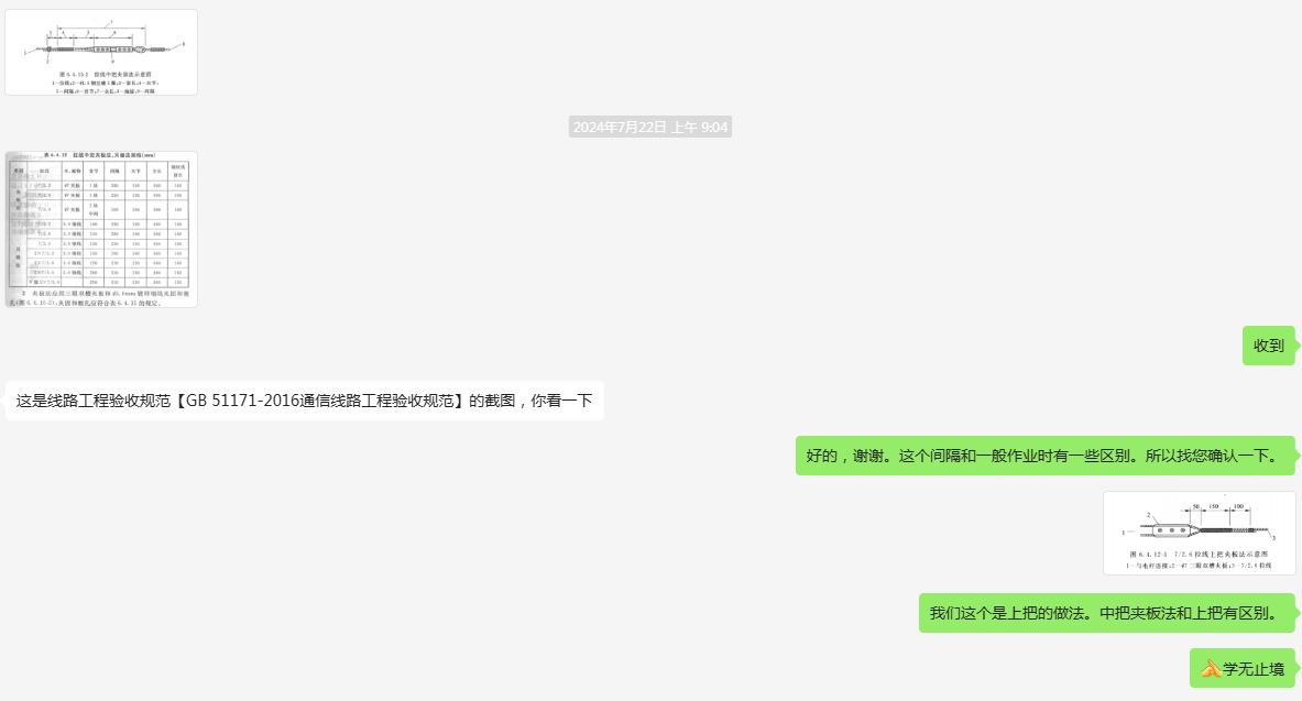 1738913794423152.png 1738913794423152.png