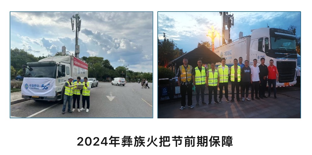 爱体育电子首页_爱体育（中国）|爱体育电子首页_爱体育（中国）欣网|欣网通信