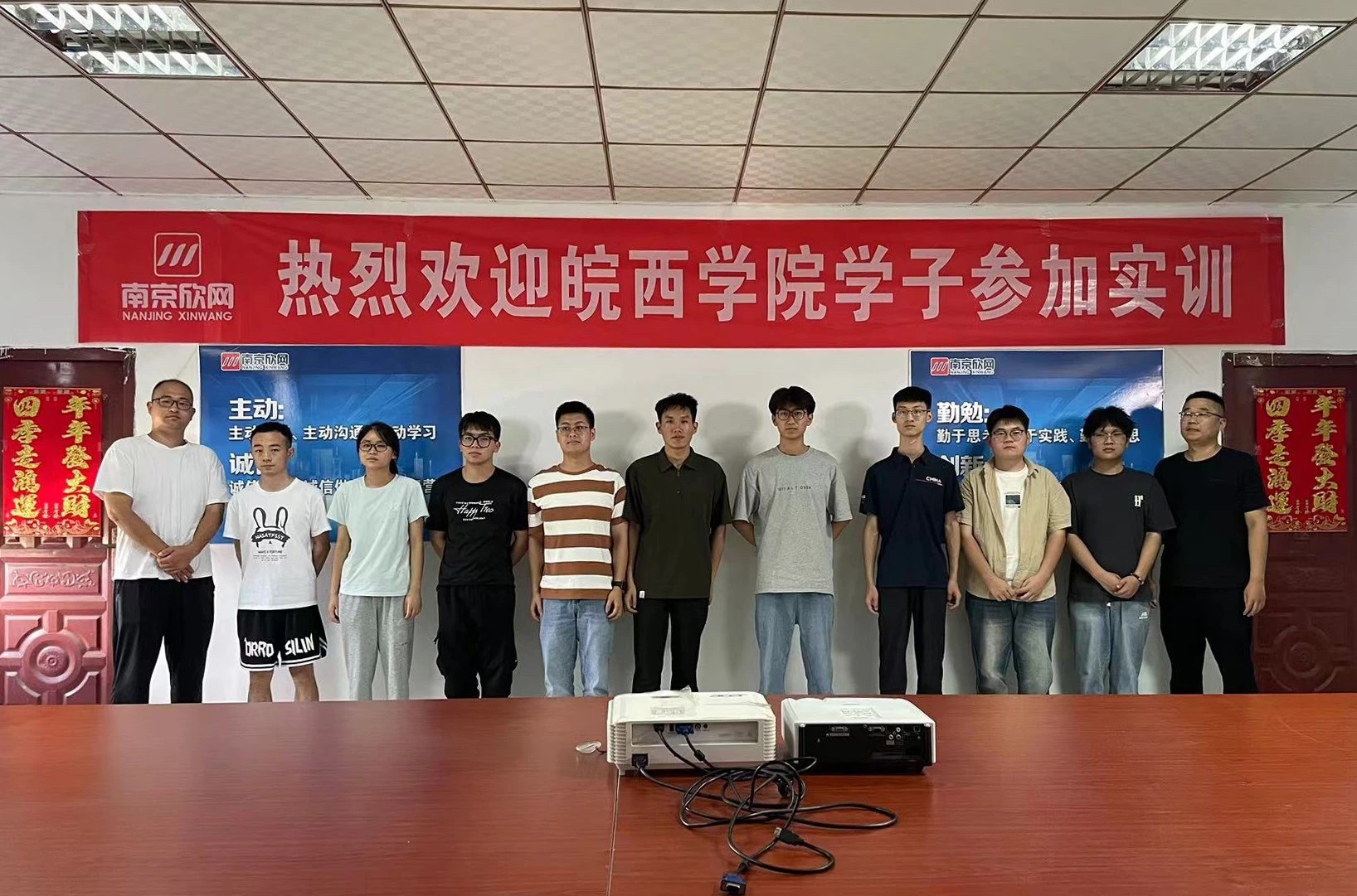 爱体育电子首页_爱体育（中国）|爱体育电子首页_爱体育（中国）欣网|欣网通信