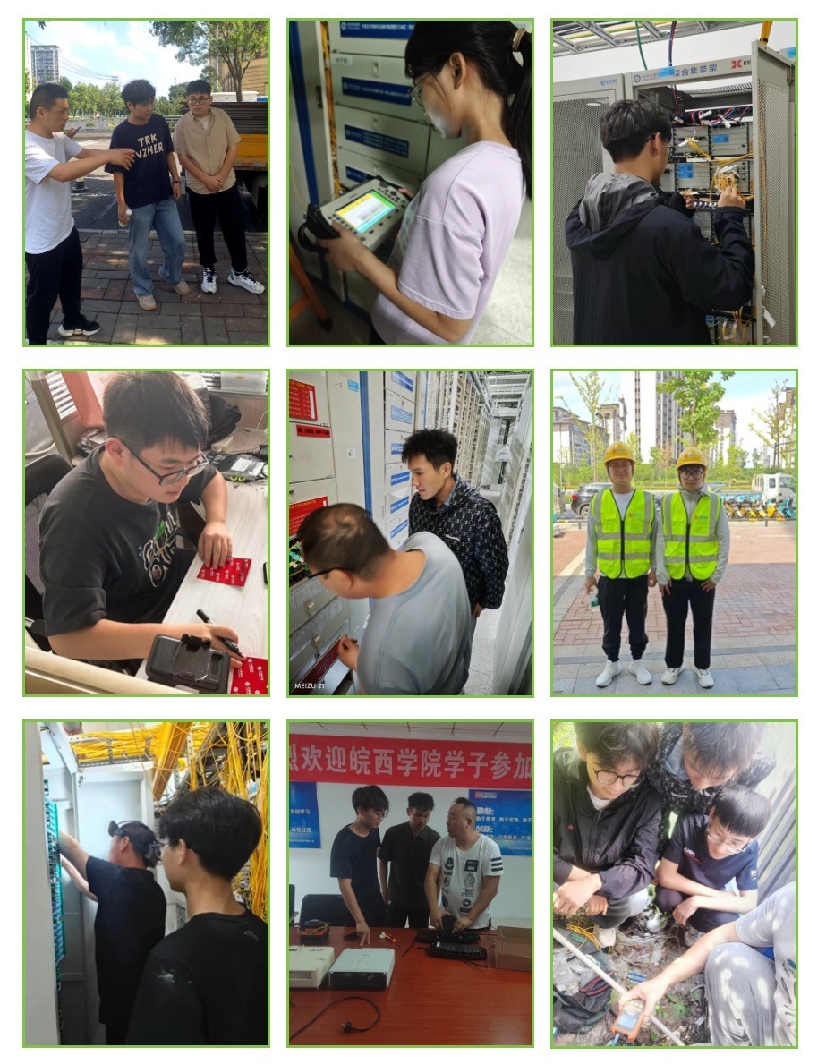 爱体育电子首页_爱体育（中国）|爱体育电子首页_爱体育（中国）欣网|欣网通信