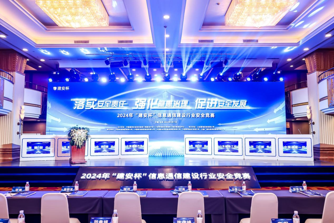 爱体育电子首页_爱体育（中国）|爱体育电子首页_爱体育（中国）欣网|欣网通信