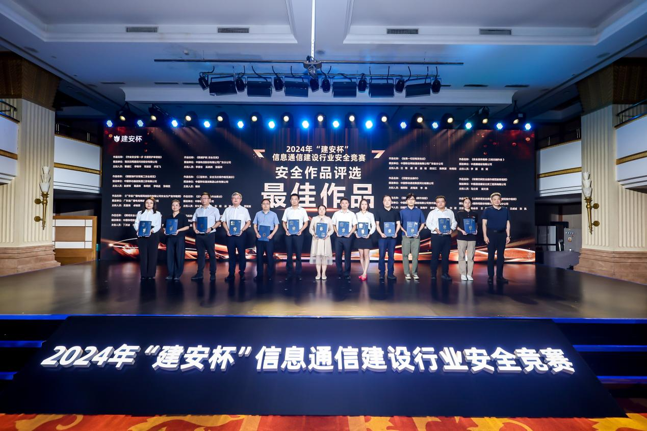 爱体育电子首页_爱体育（中国）|爱体育电子首页_爱体育（中国）欣网|欣网通信