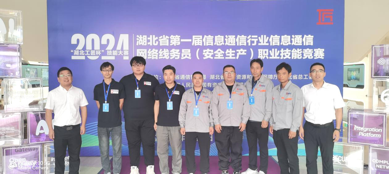 爱体育电子首页_爱体育（中国）|爱体育电子首页_爱体育（中国）欣网|欣网通信