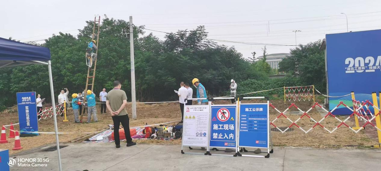 爱体育电子首页_爱体育（中国）|爱体育电子首页_爱体育（中国）欣网|欣网通信