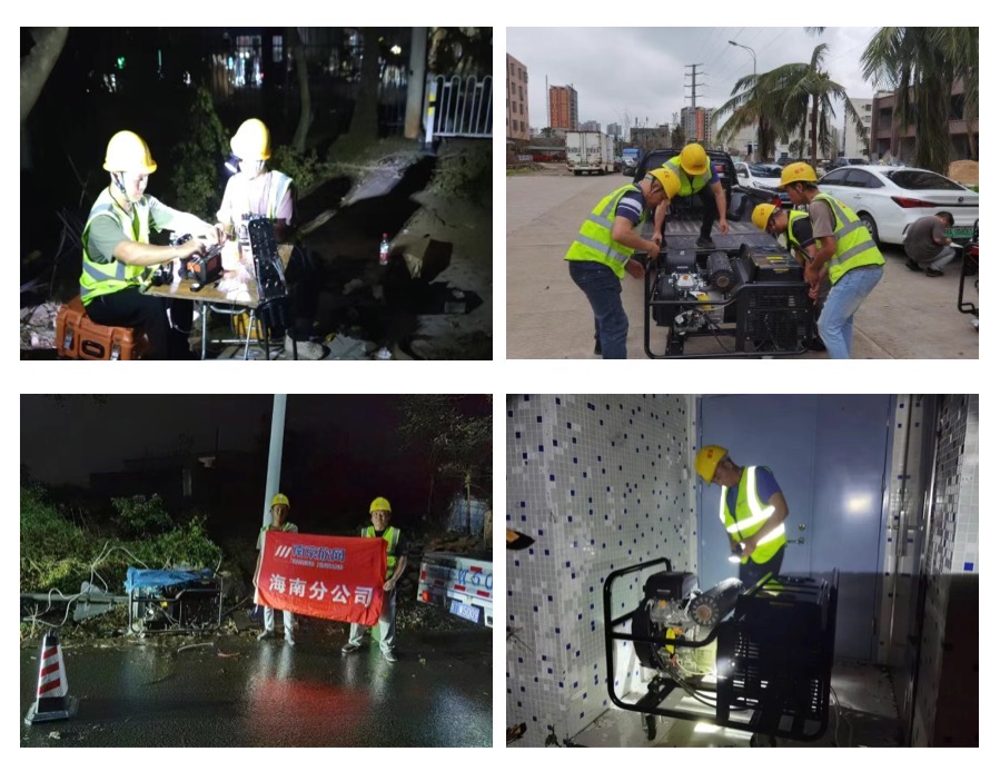 爱体育电子首页_爱体育（中国）|爱体育电子首页_爱体育（中国）欣网|欣网通信