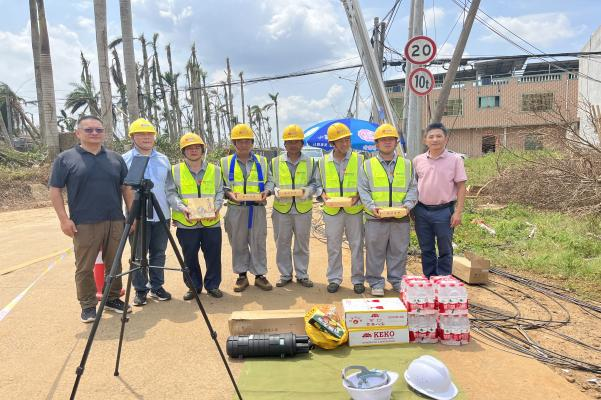 爱体育电子首页_爱体育（中国）|爱体育电子首页_爱体育（中国）欣网|欣网通信