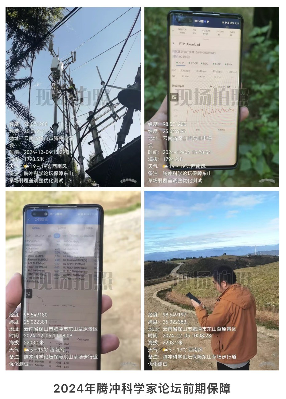 爱体育电子首页_爱体育(中国)|爱体育电子首页_爱体育(中国)欣网|欣网通信 爱体育电子首页_爱体育(中国)|爱体育电子首页_爱体育(中国)欣网|欣网通信