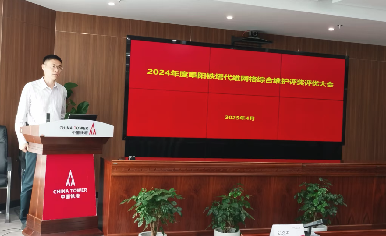 爱体育电子首页_爱体育(中国)|爱体育电子首页_爱体育(中国)欣网|欣网通信 爱体育电子首页_爱体育(中国)|爱体育电子首页_爱体育(中国)欣网|欣网通信