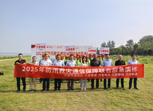 爱体育电子首页_爱体育（中国）|爱体育电子首页_爱体育（中国）欣网|欣网通信