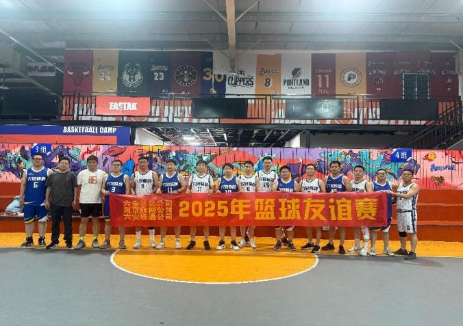 爱体育电子首页_爱体育(中国)|爱体育电子首页_爱体育(中国)欣网|欣网通信 爱体育电子首页_爱体育(中国)|爱体育电子首页_爱体育(中国)欣网|欣网通信