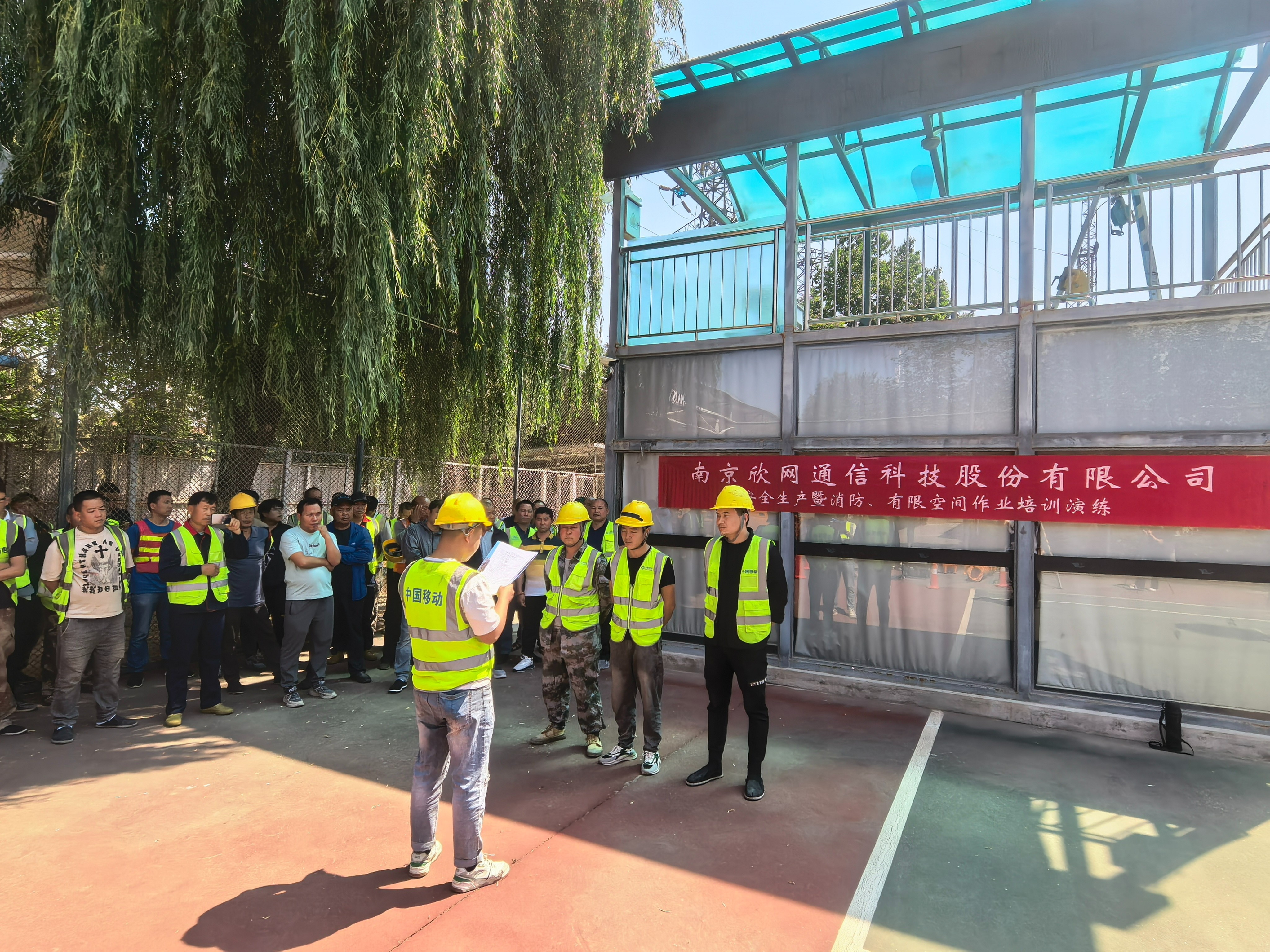 爱体育电子首页_爱体育（中国）|爱体育电子首页_爱体育（中国）欣网|欣网通信