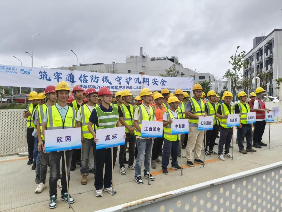 爱体育电子首页_爱体育（中国）|爱体育电子首页_爱体育（中国）欣网|欣网通信