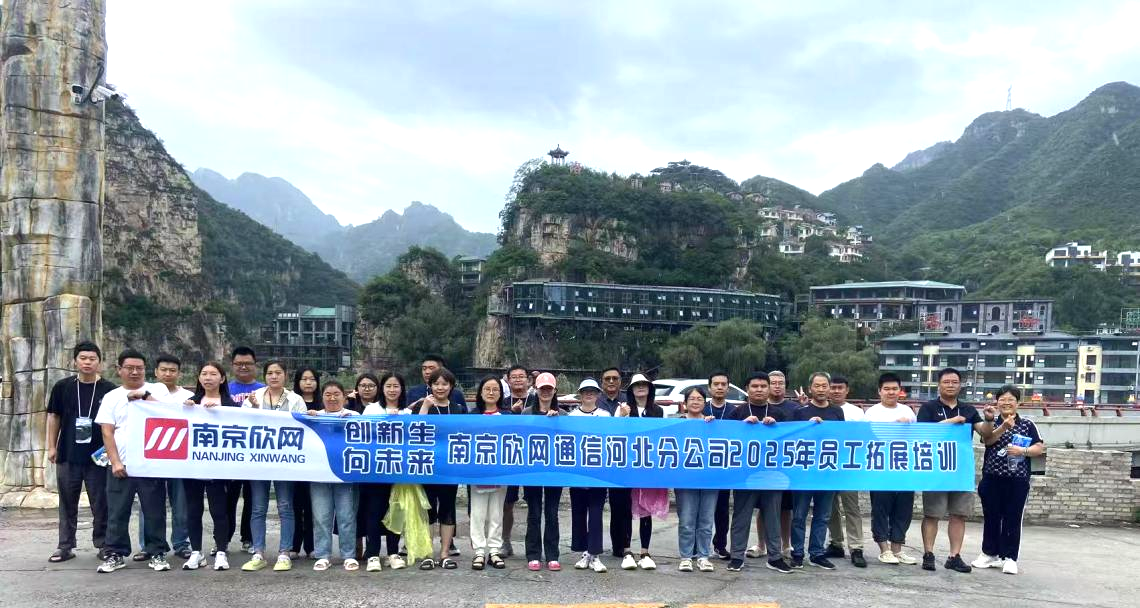 爱体育电子首页_爱体育(中国)|爱体育电子首页_爱体育(中国)欣网|欣网通信 爱体育电子首页_爱体育(中国)|爱体育电子首页_爱体育(中国)欣网|欣网通信