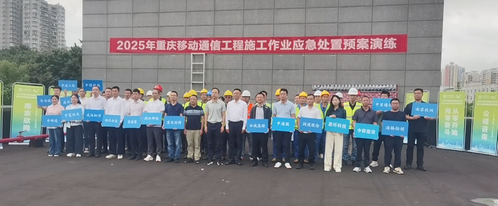 爱体育电子首页_爱体育（中国）|爱体育电子首页_爱体育（中国）欣网|欣网通信